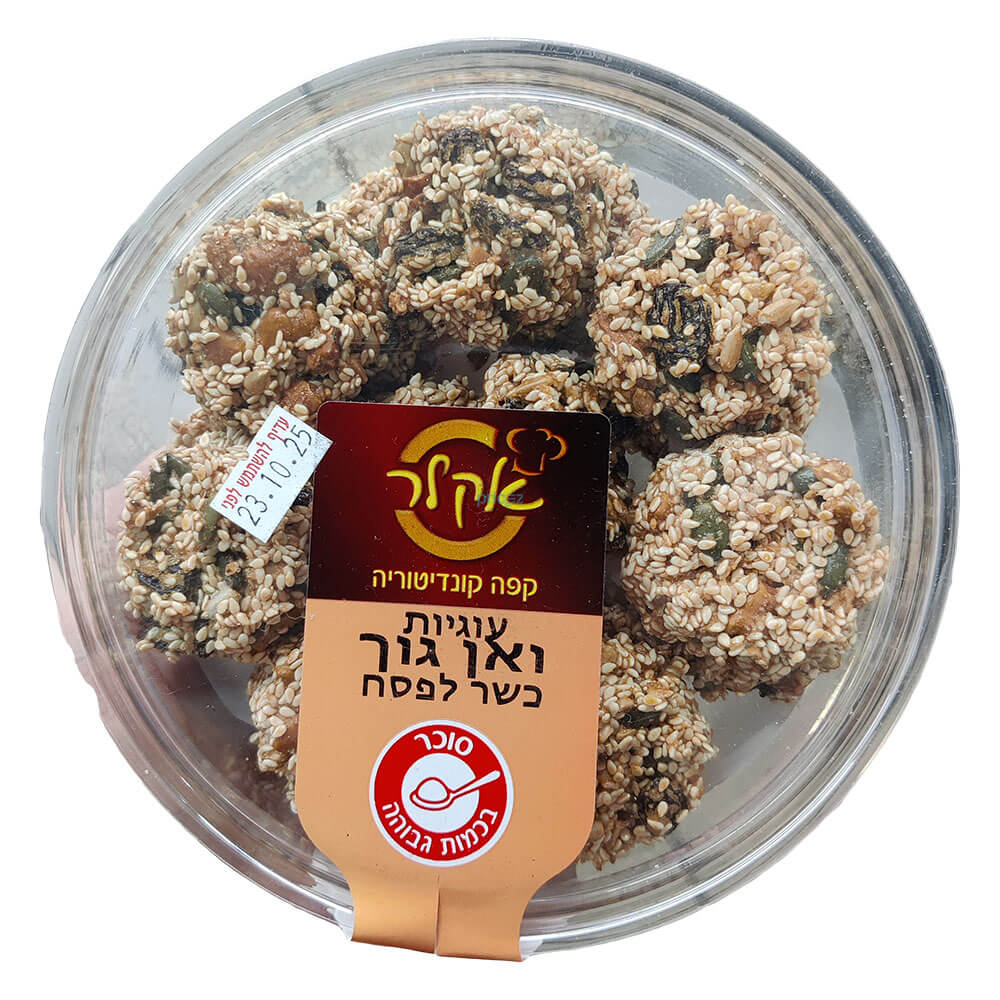מארז עוגיות אקלר