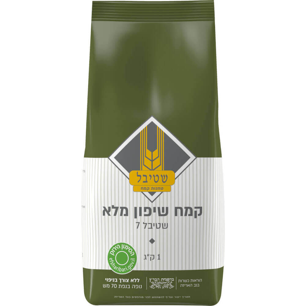 קמח שיפון מלא ל.צ.נ