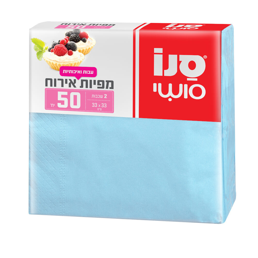 סנו סופט מפיות צבעוני 50 יח
