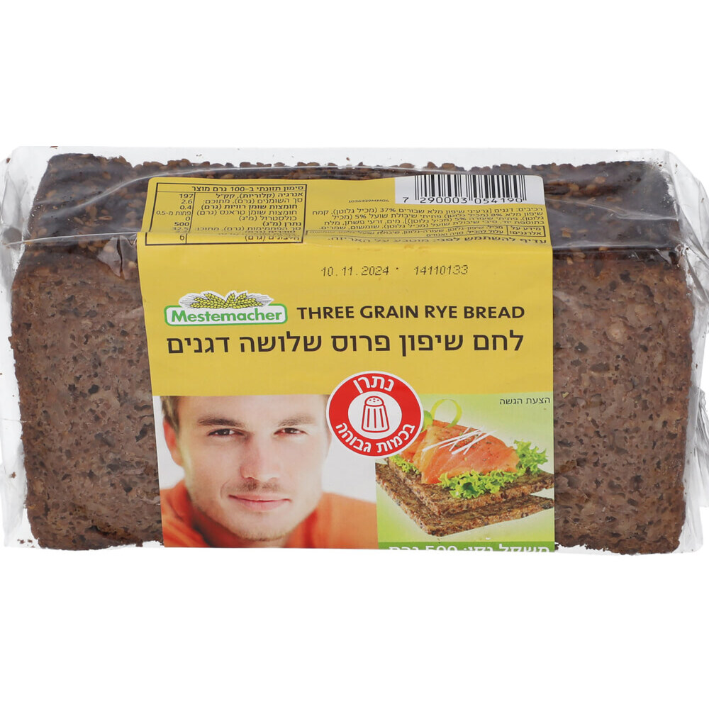 לחם שיפון 3 דגנים 500 גרם