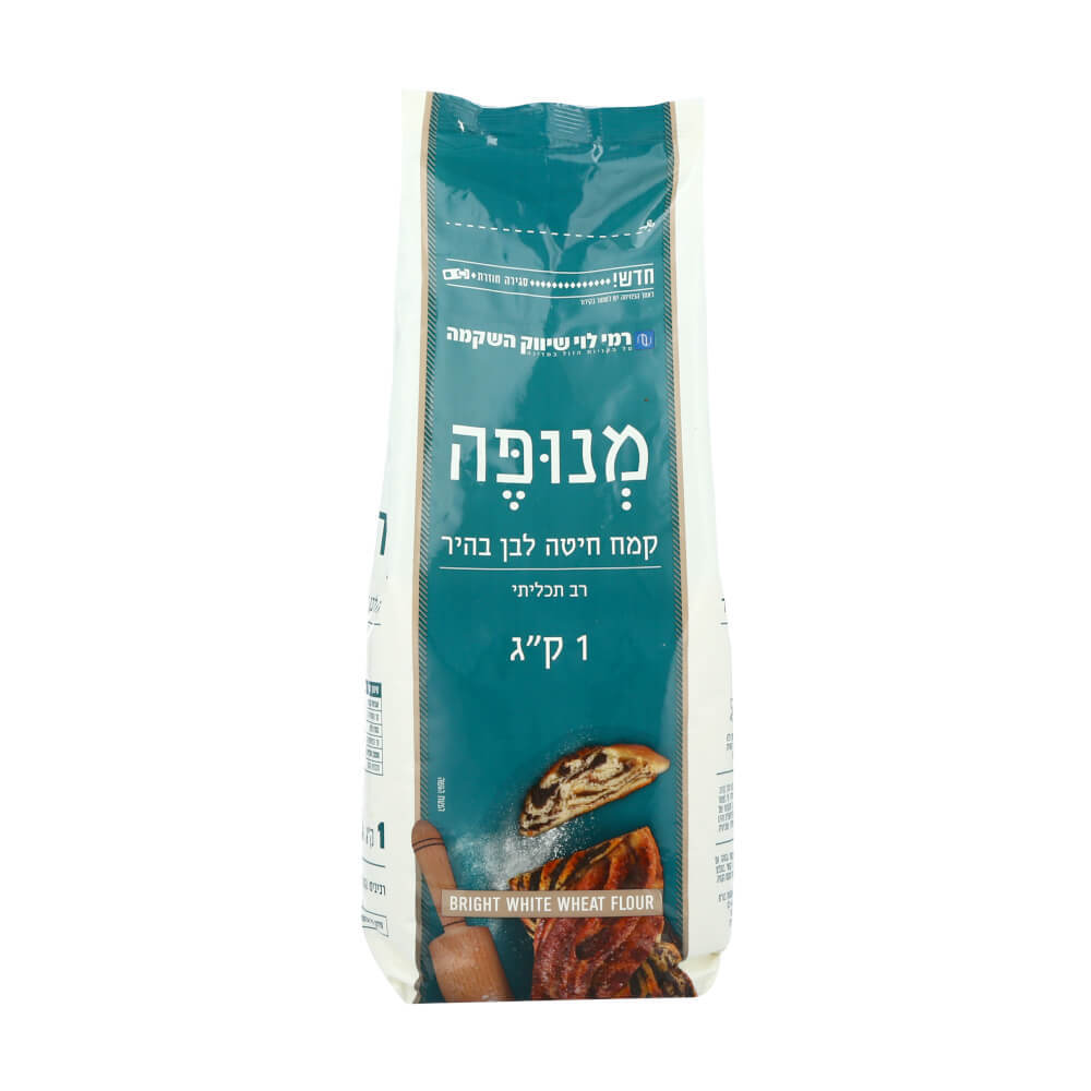 קמח חיטה לבן בהיר מנופה