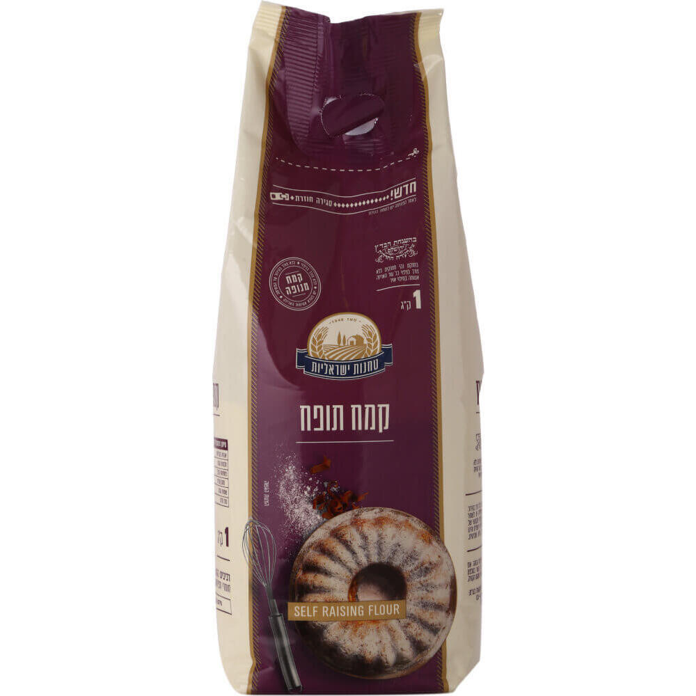 קמח תופח מנופה 1 קג