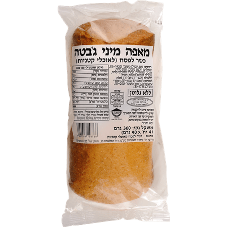 לחמניות כשר לפסח 90*4גרם