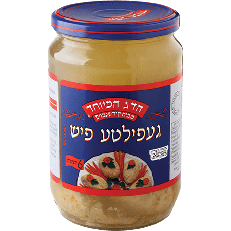 גפילטע פיש 6 מנות צנצנת 600 גרם