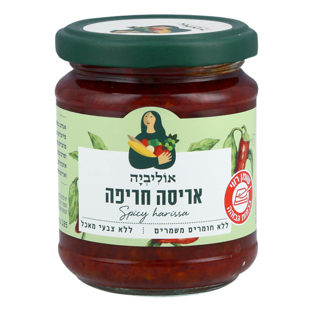 מחיר אריסה חריפה אוליביה 185 גרם | פרייסז - השוואת מחירים בסופרים בישראל