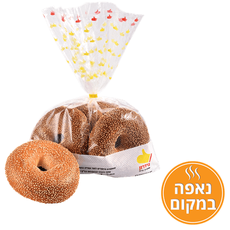בייגלה טוסט לבן מארז 4יח