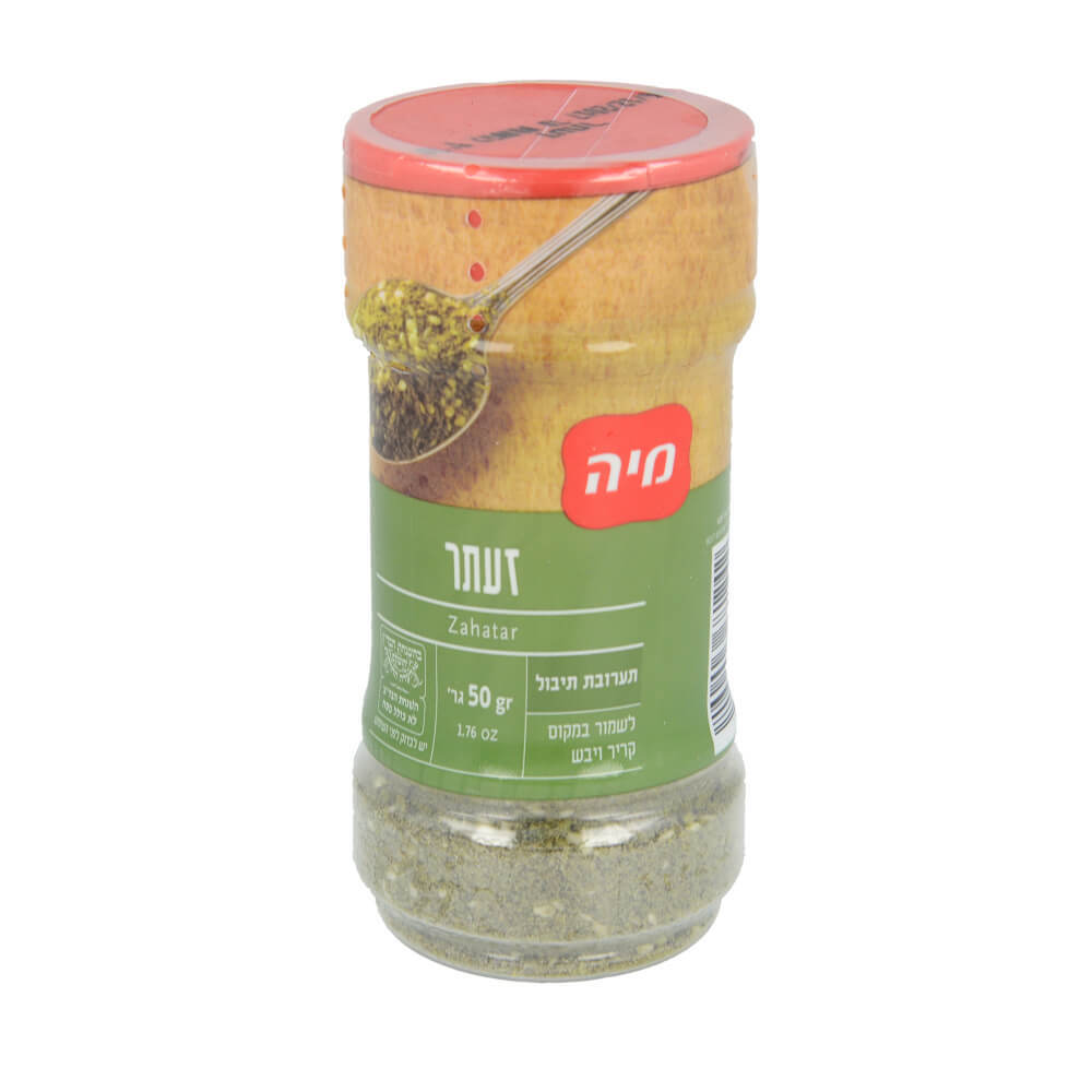 זעתר 50 גרם