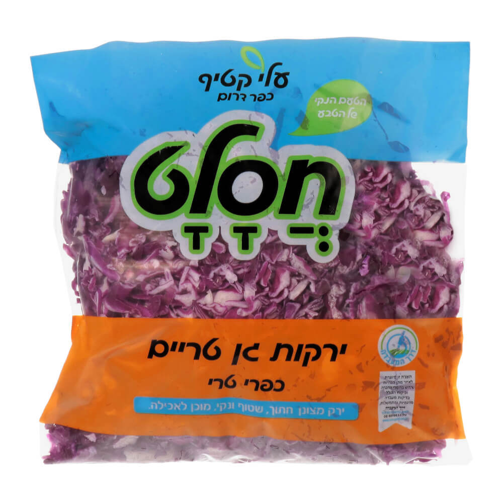 כרוב אדום חסלט 400 ג