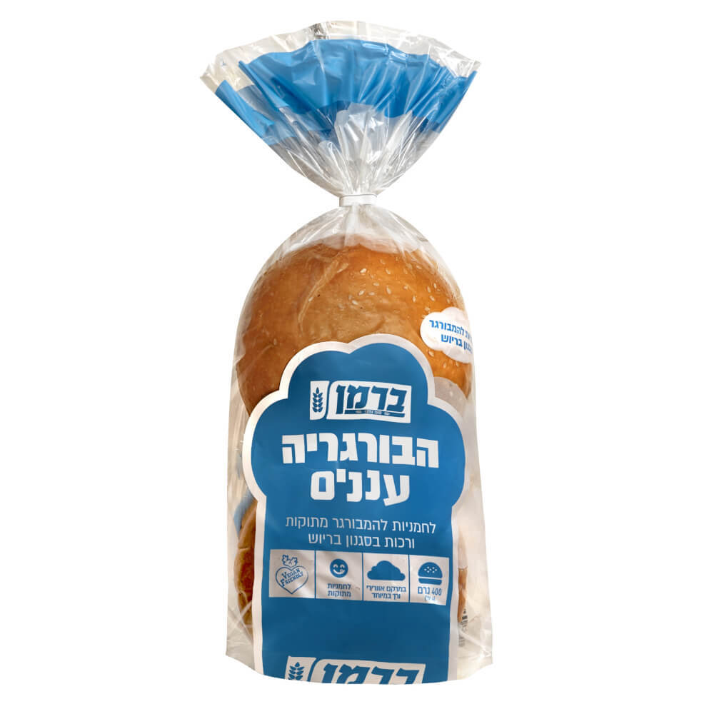 הבורגריה עננים