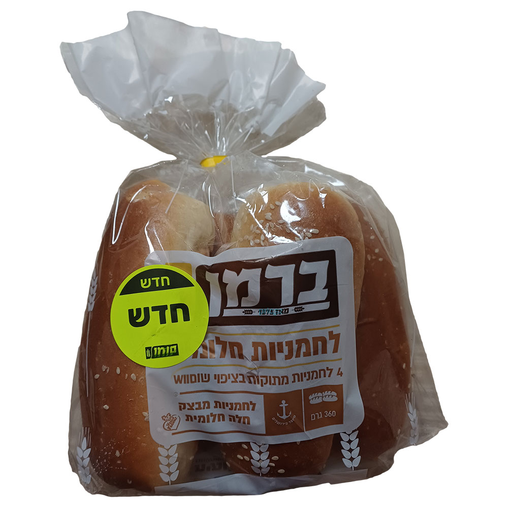 לחמניות חלומית 4 בשק