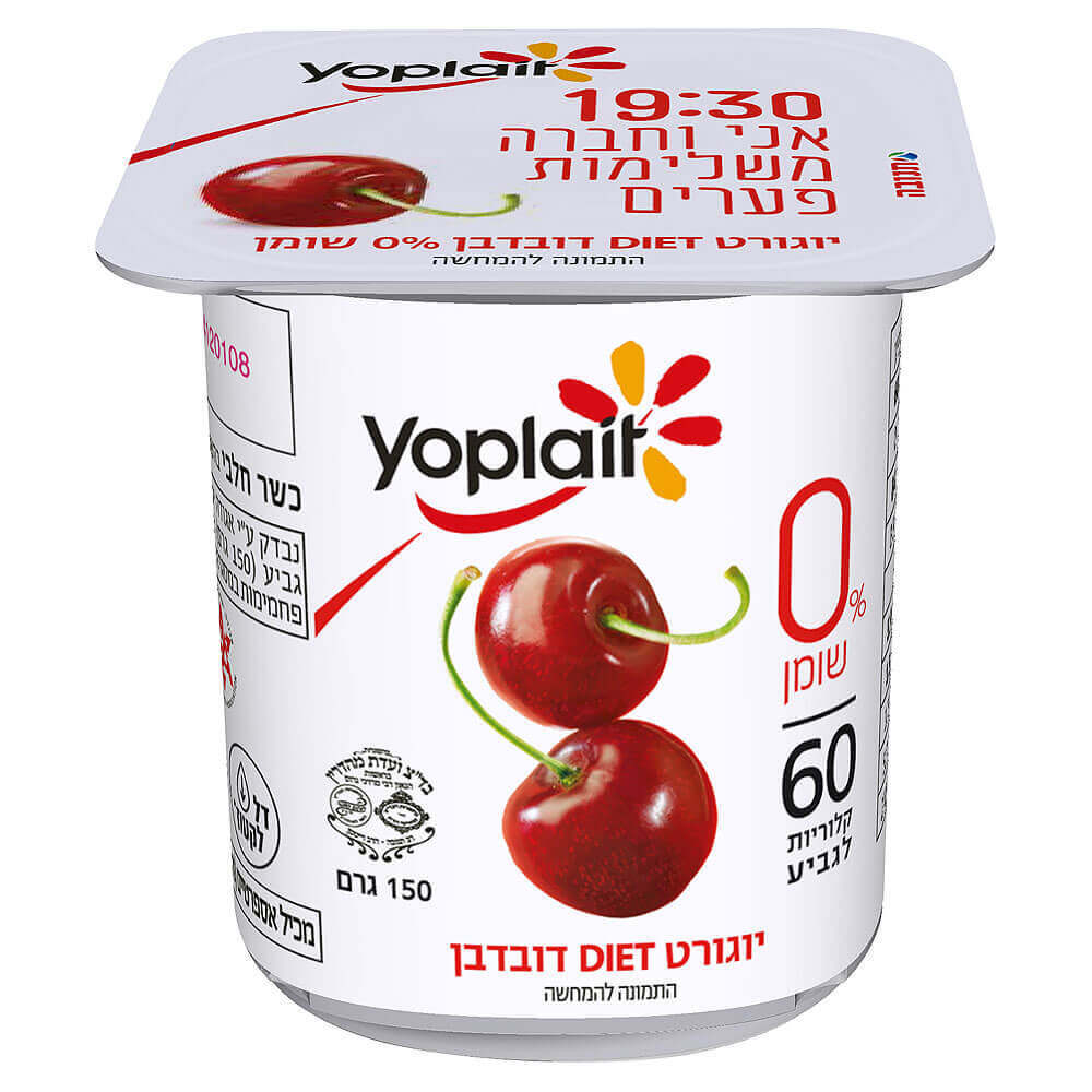 יופלה דיאט יוגורט דו