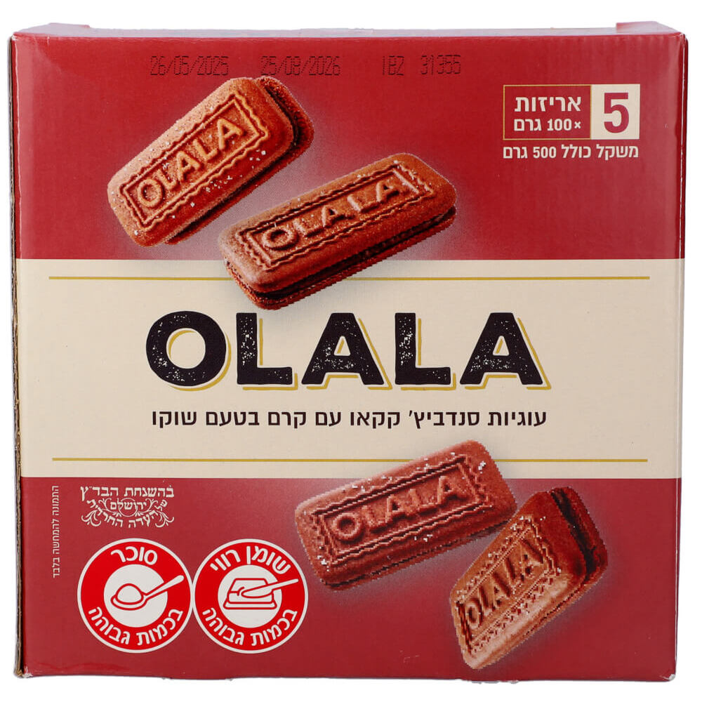 עוג. אוללה קקאו+קרם שוקו