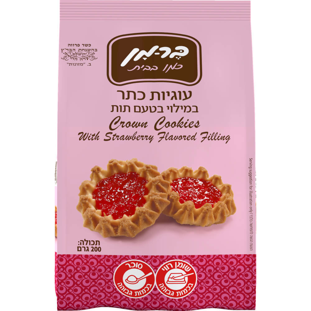 מחיר עוגיות כתר במילוי בטעם תות בר-מן 180 גרם | פרייסז - השוואת מחירים ...