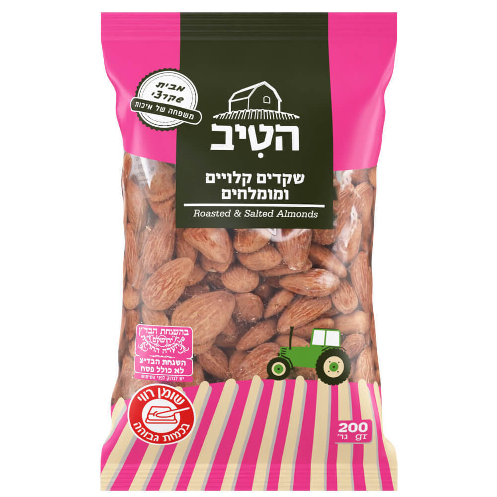 שקד קלוי 200גר
