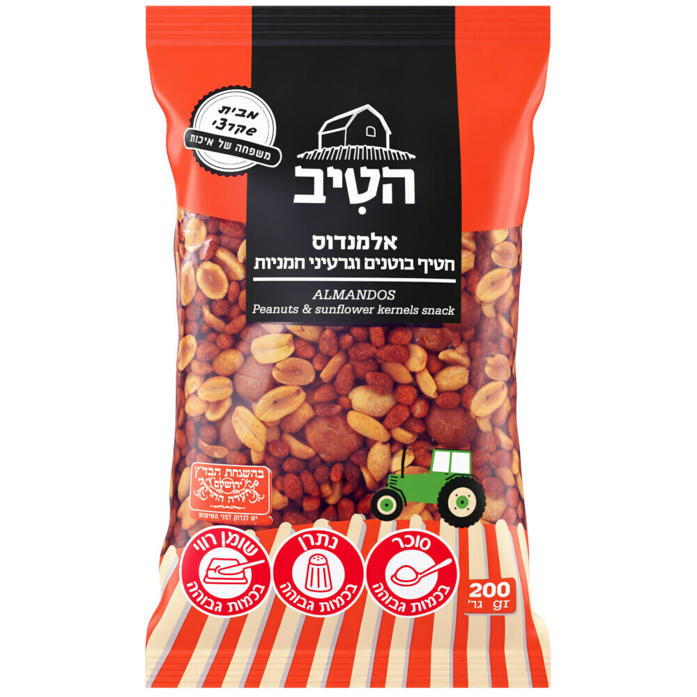 חטיף אלמנדוס 200גר