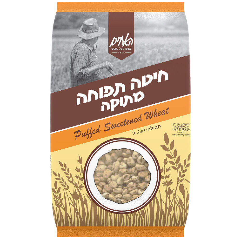 שלווה מתוק 230 גר`