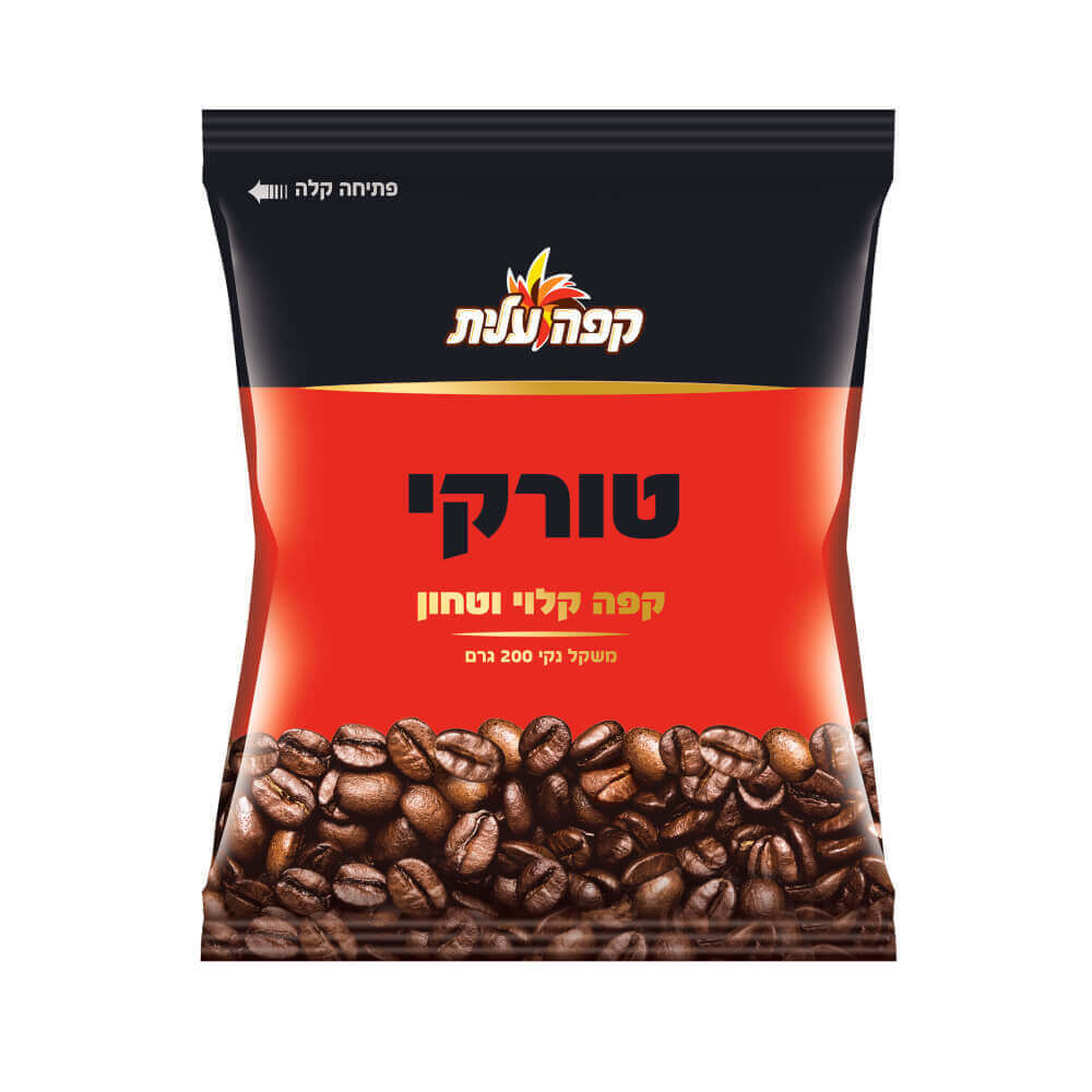 קפה קלוי שחור לפינזאן גוקיי 100 גר