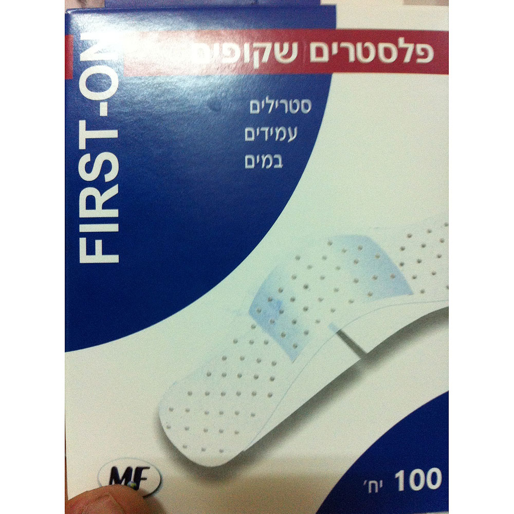 פלסטר שקוף
