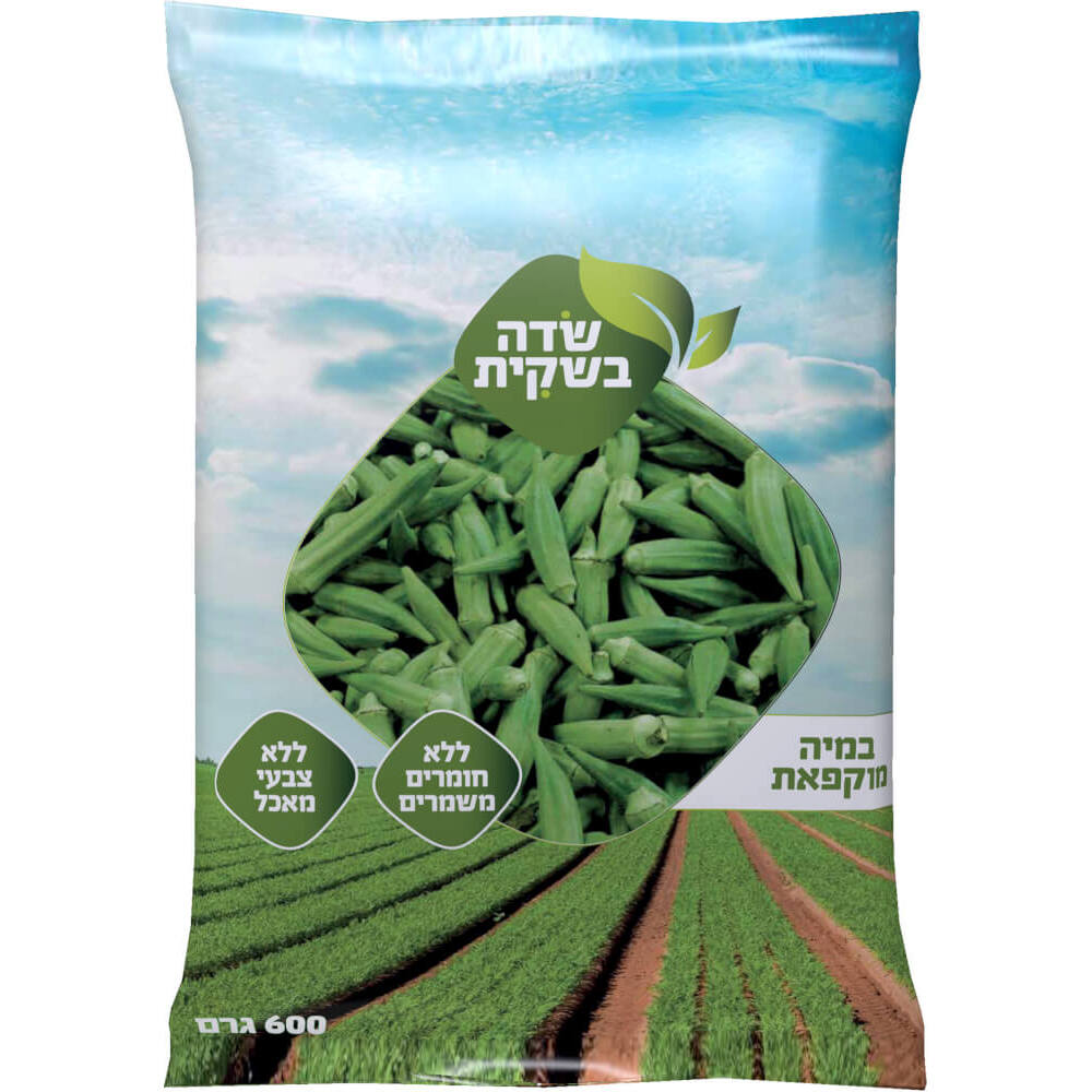 במיה קפואה 600 גר שדה בשקית
