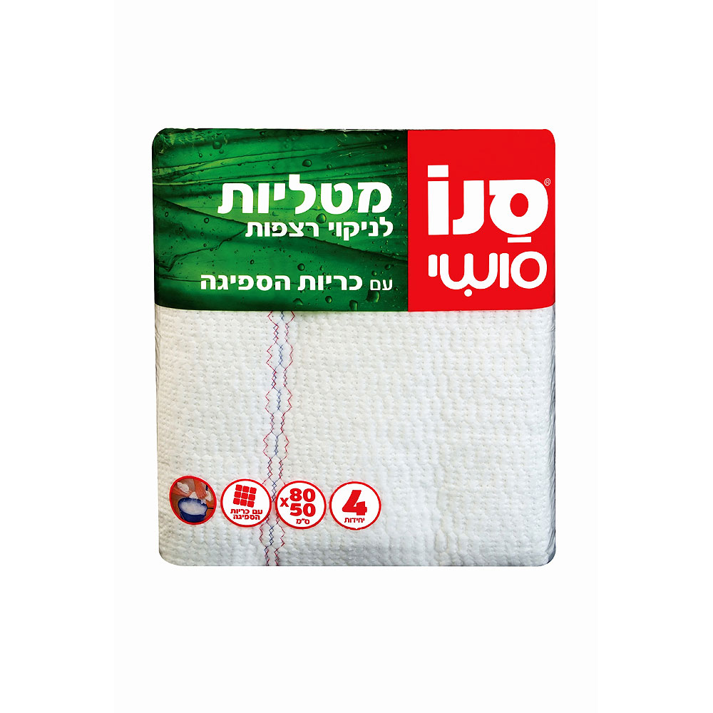 סנו סושי 4 מטליות רצפה