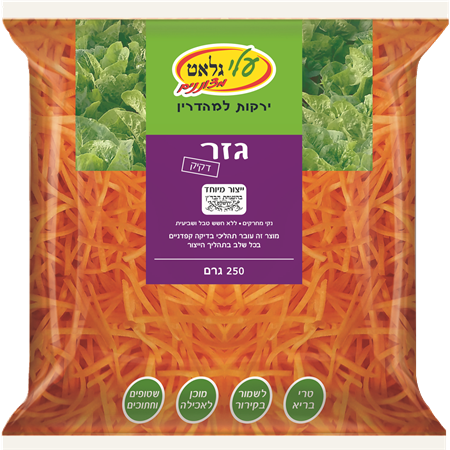 גזר מגורד 250 גרם