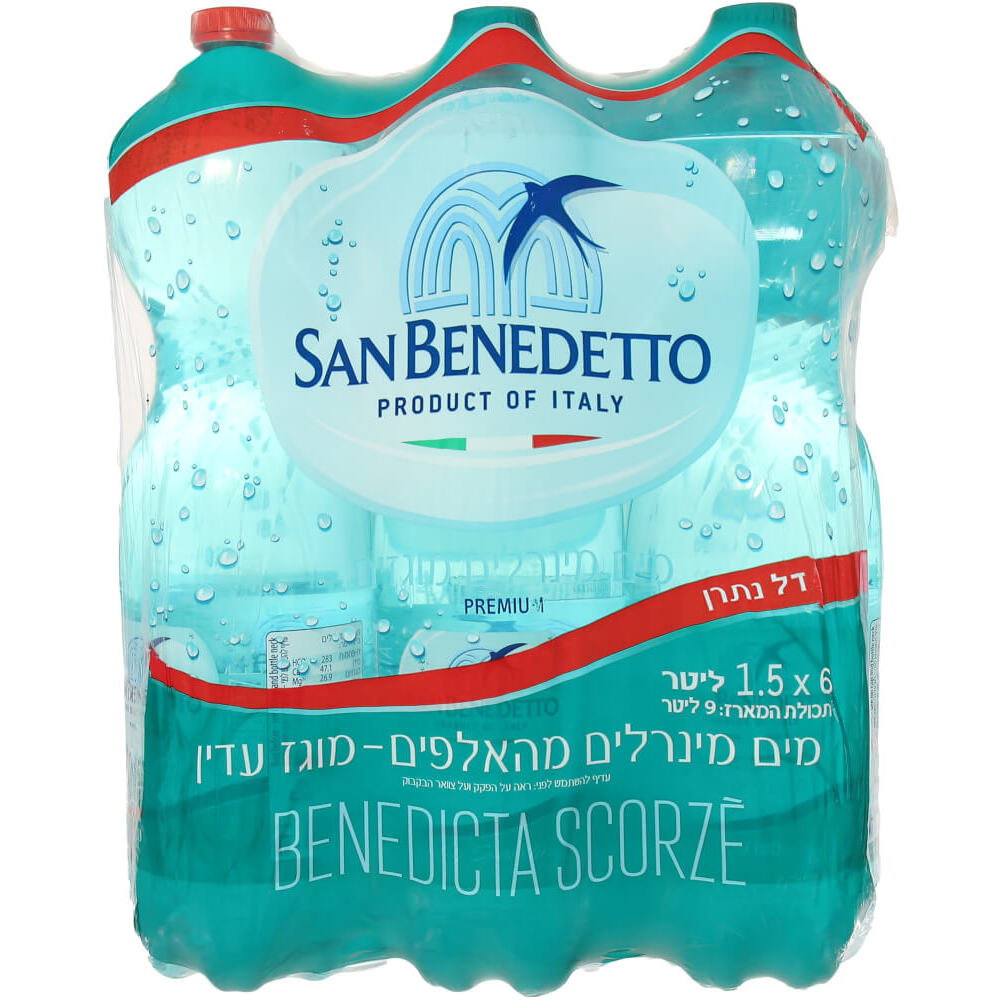 סאן בנדטו מוגז שישיי
