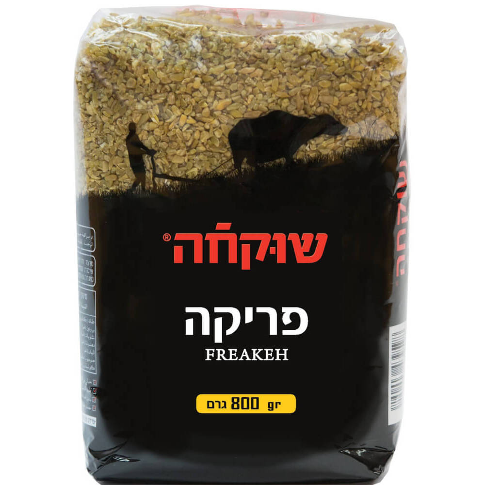 פריקה חיטה גרוסה 800 גר