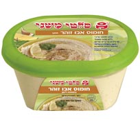 חומוס אבו זוהר מסעדו