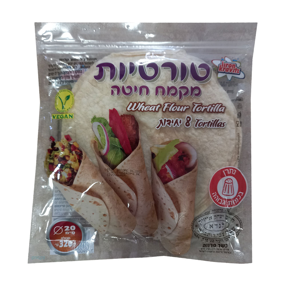 טורטיות מקמח חיטה 8 יח