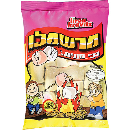 מרשמלו צבעוני 150 גרם