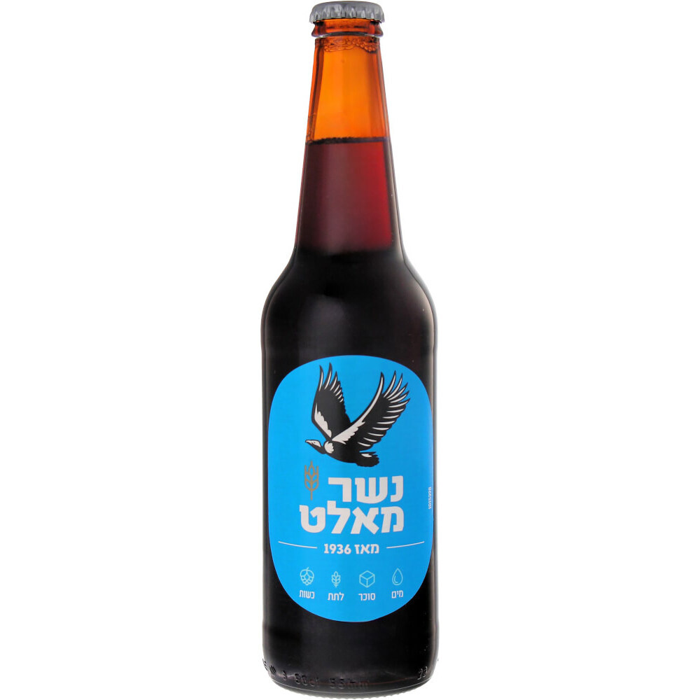 בירה נשר מאלט חוזר 5