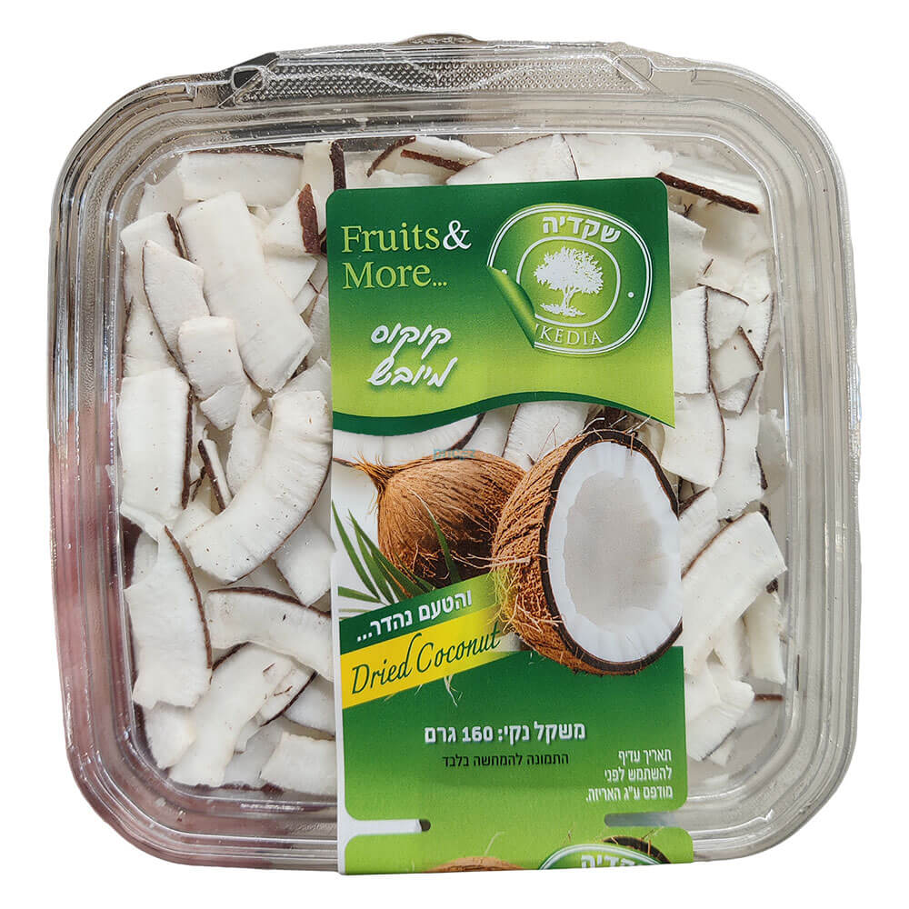 קוקוס מיובש 160 גר` קופסא