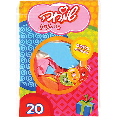שקית 20 פסטל רחבה
