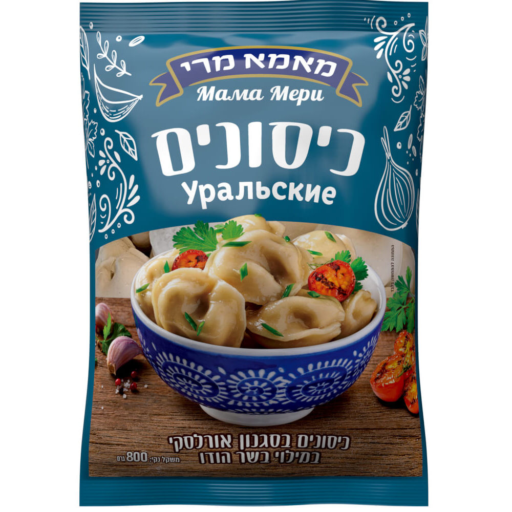כיסונים בשר אורלסקי