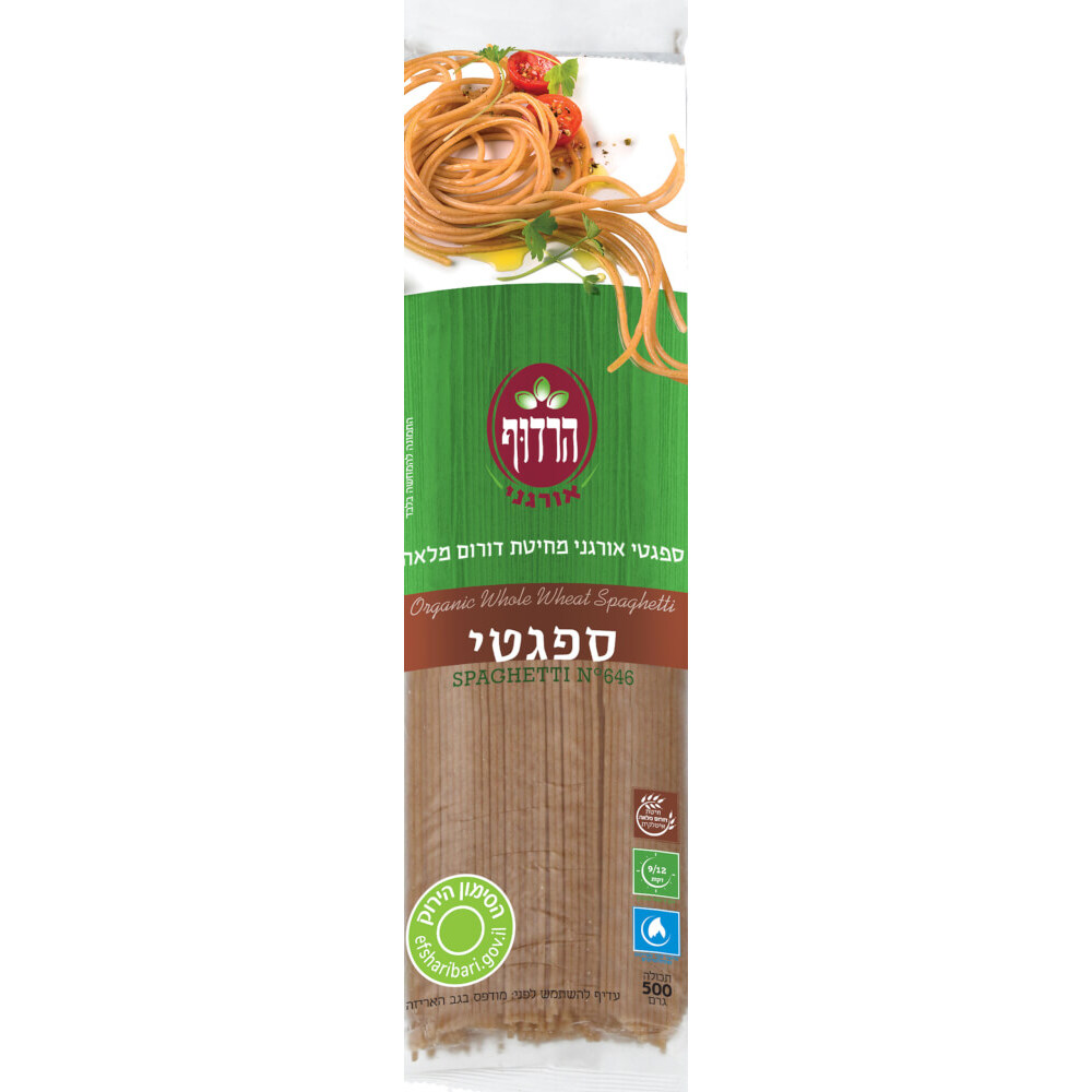 ספגטי אורגני מלא 500 גר