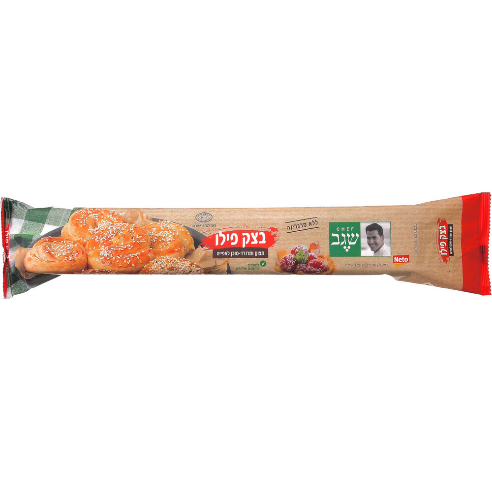 *מבצע* בצק פילו מצונ