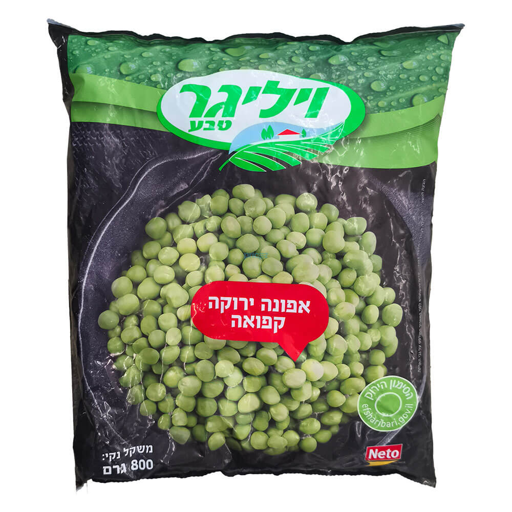 אפונה ירוקה קפואה 80
