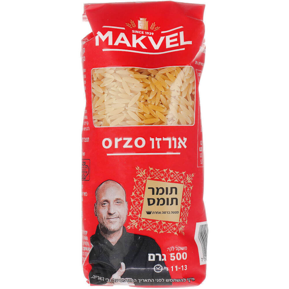פסטה אורזו מקוול 500