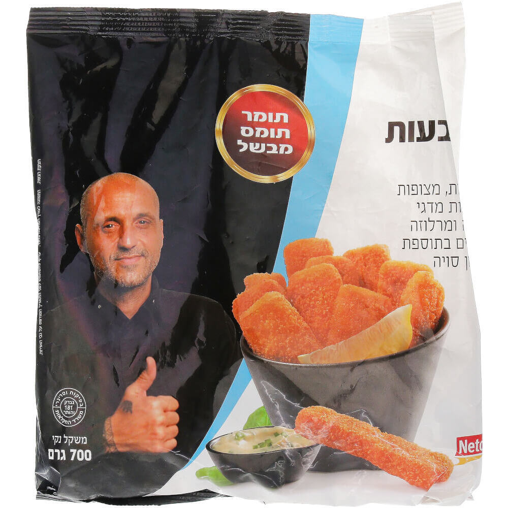 אצבעות דג 700 גר' ת