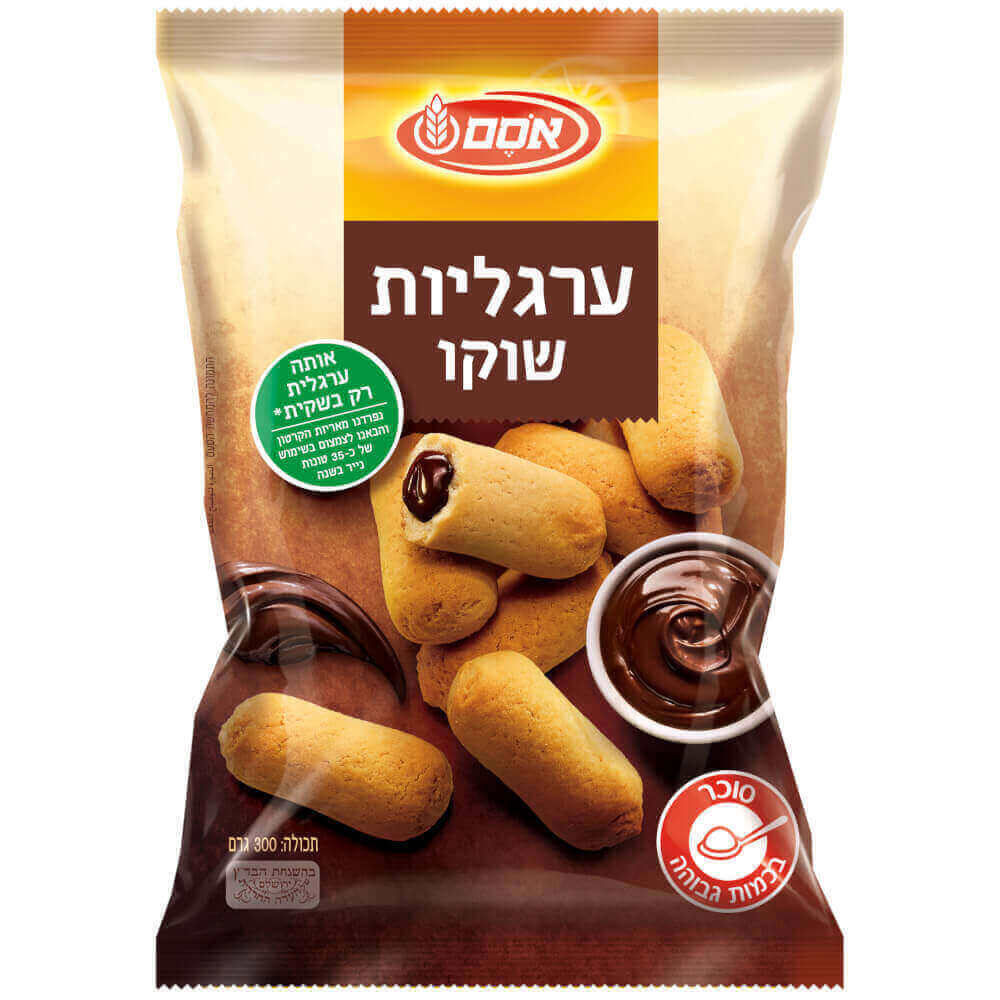 ערגליות שוקולד 300 ג
