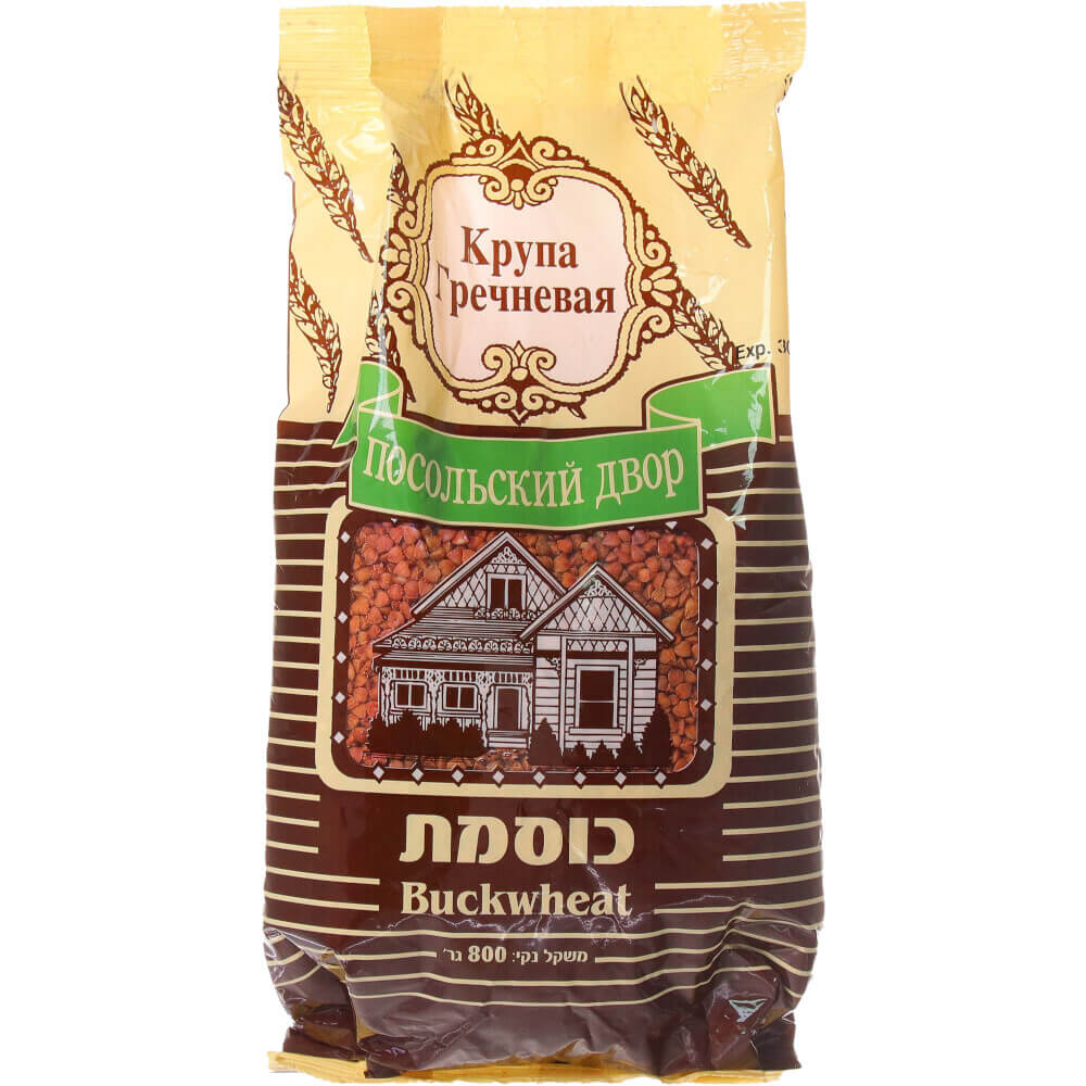 כוסמת פוסולסקי דבור 800 גר