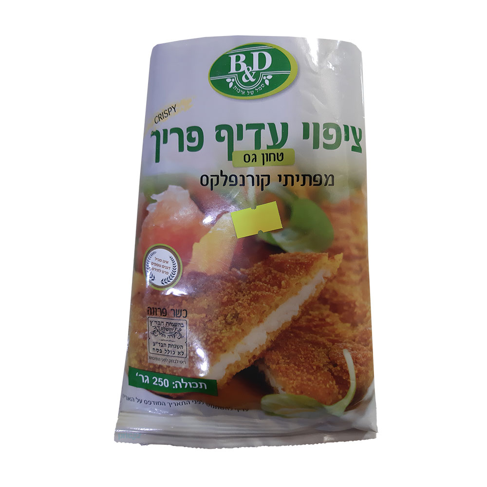 ציפוי עדיף פריך (גס)