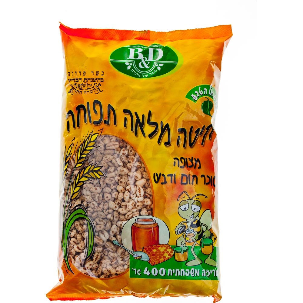 חיטה תפוחה עם דבש 40