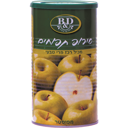 סירופ תפוחים