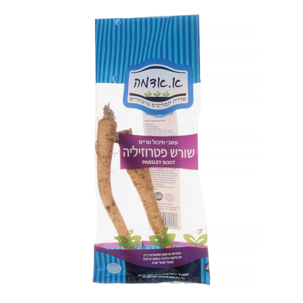 שורש פטרוזיליה יח'