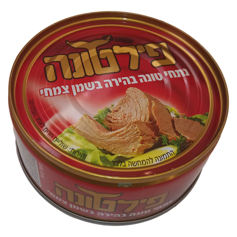 פילטונה בשמן 160 גר