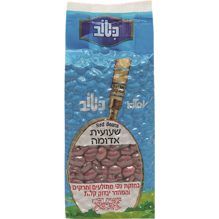 שעועית אדומה