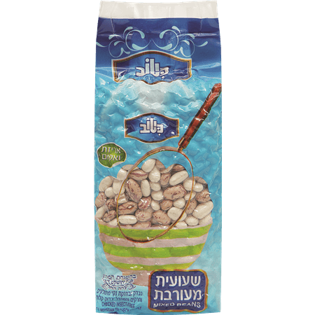 שעועית מעורבת