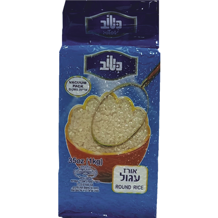 אורז עגול פרימיום 1 ק"ג