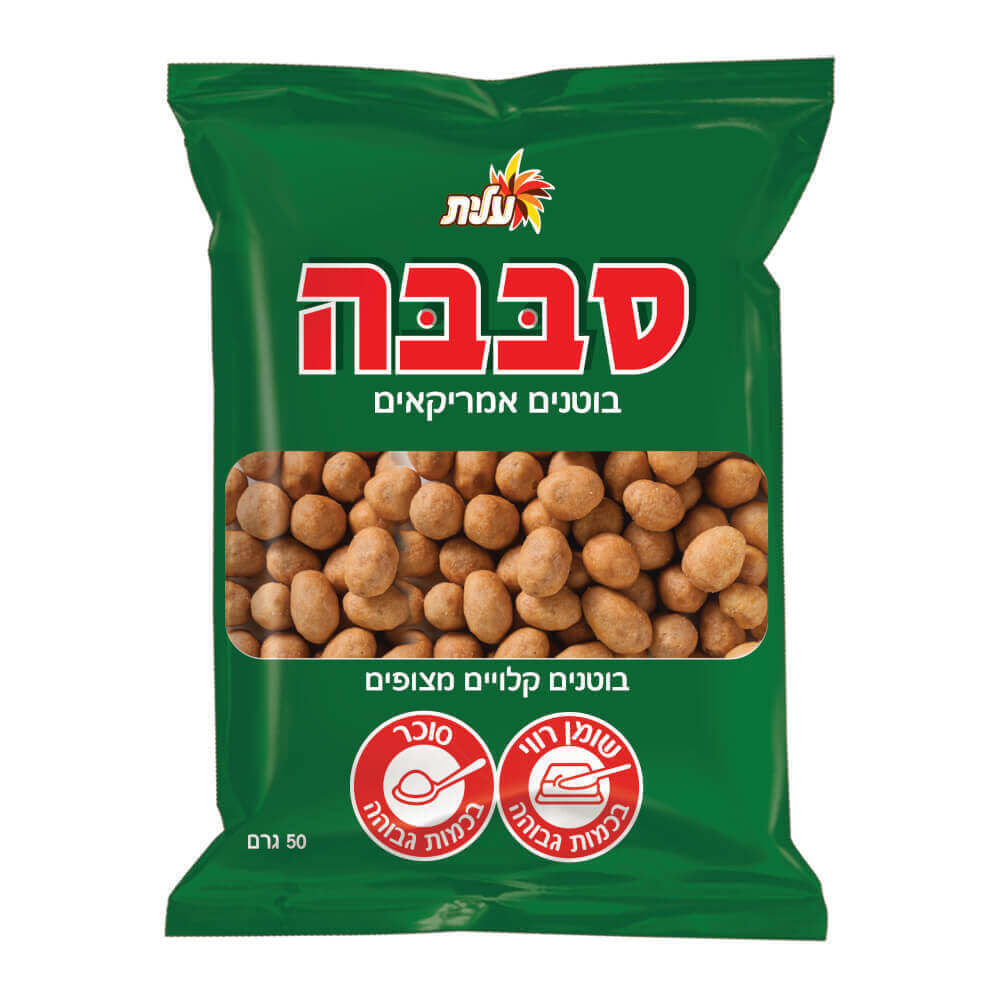 פרייסז - בוטנים אמריקאים סבבה עלית 50 גרם